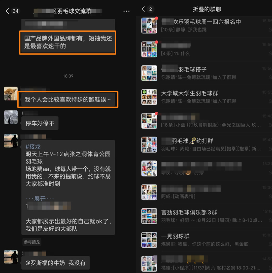 upfile