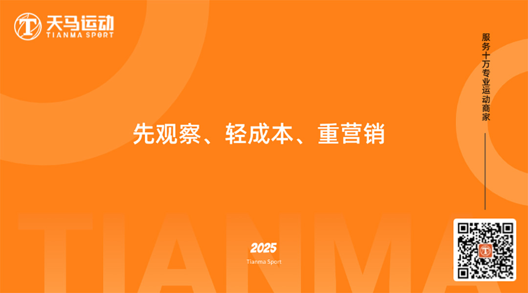 upfile